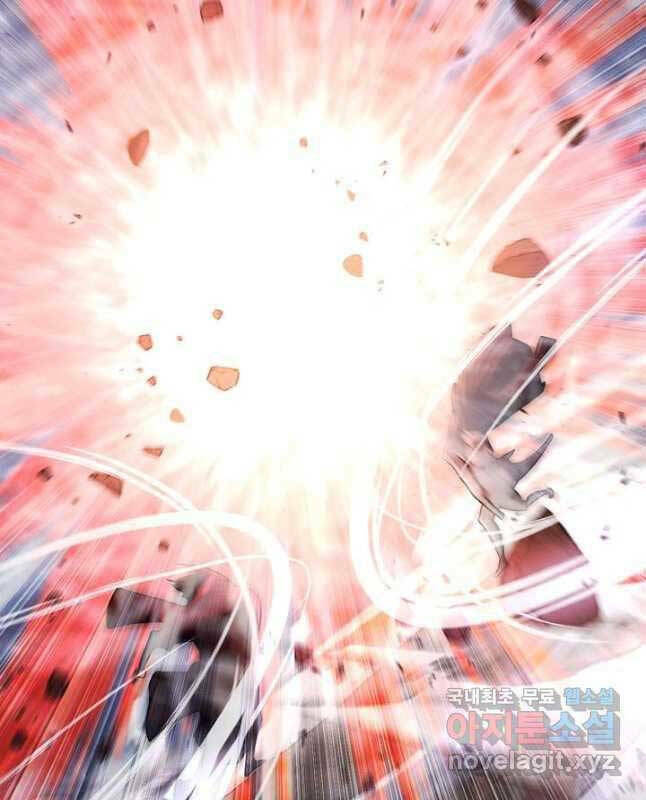 Kiếm Ma Đạo: Chapter 10