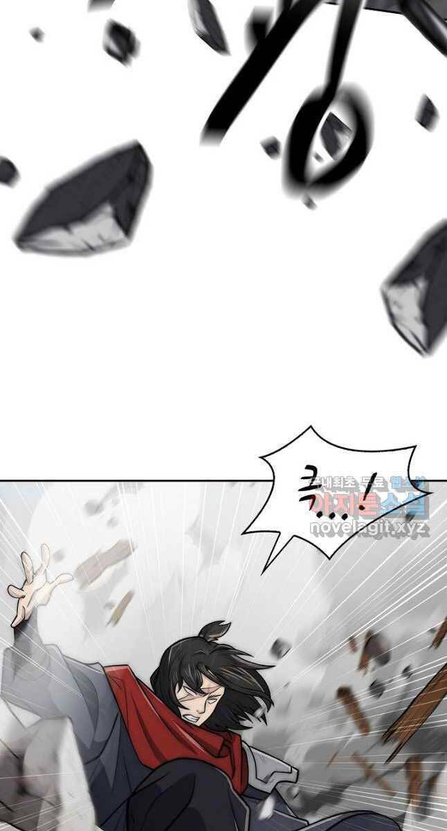 Kiếm Ma Đạo: Chapter 10