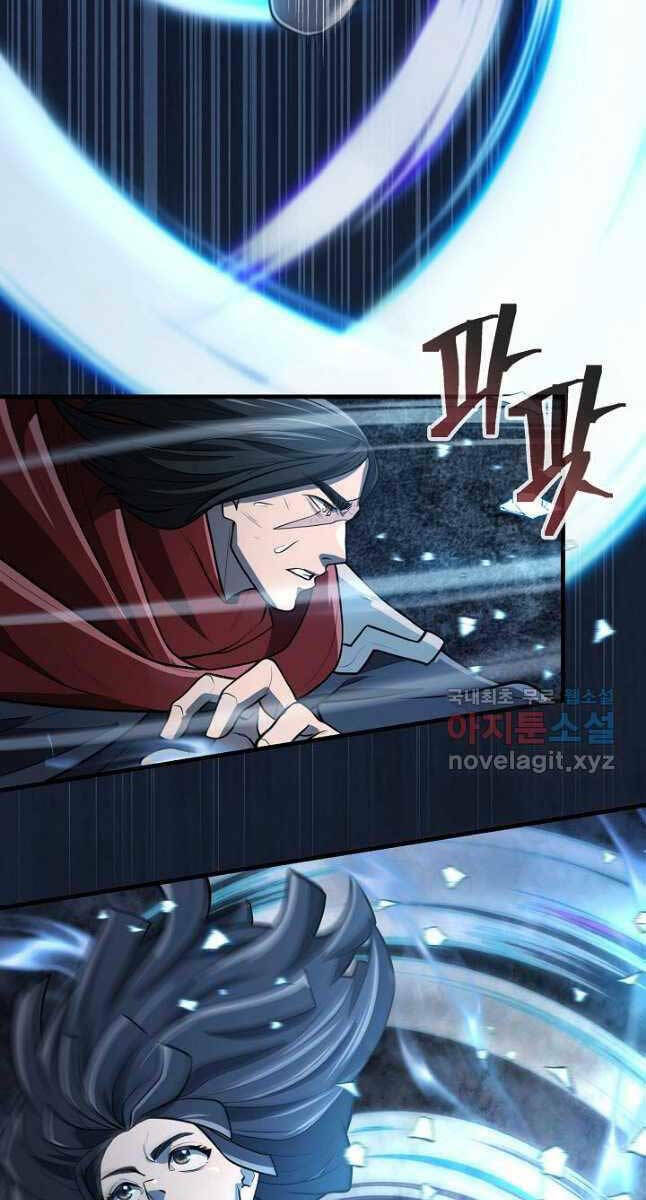 Kiếm Ma Đạo: Chapter 10
