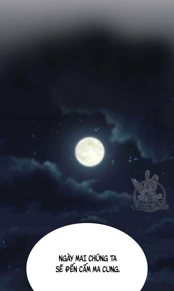 Kiếm Ma Đạo: Chapter 12