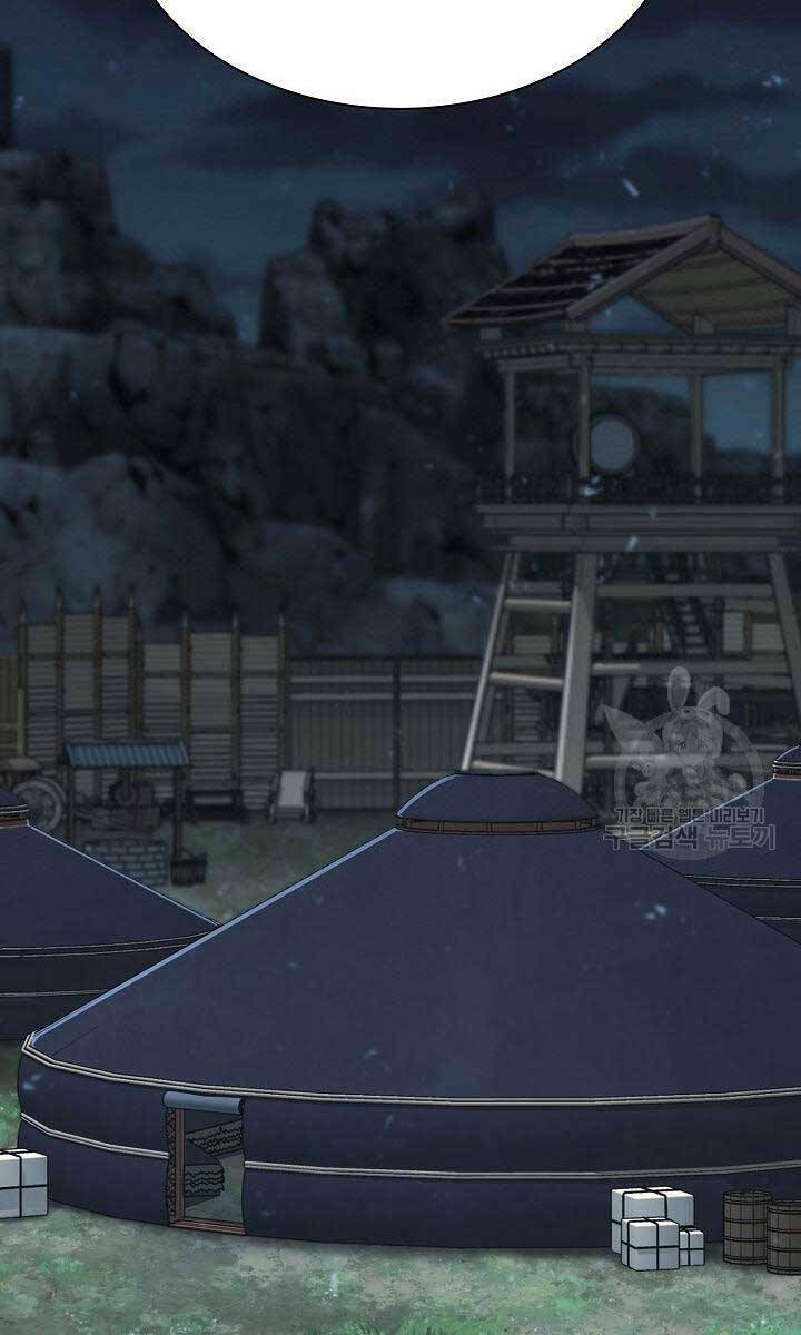 Kiếm Ma Đạo: Chapter 12