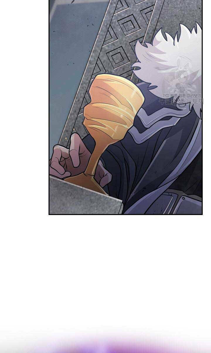 Kiếm Ma Đạo: Chapter 12