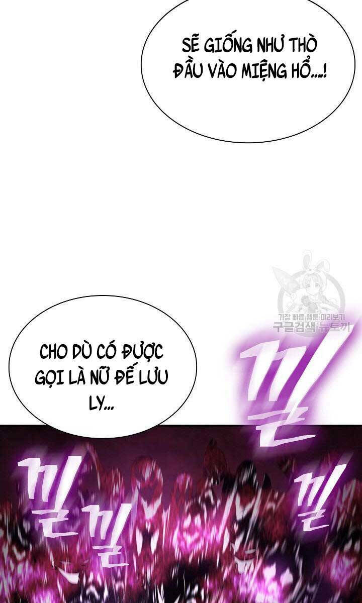 Kiếm Ma Đạo: Chapter 12