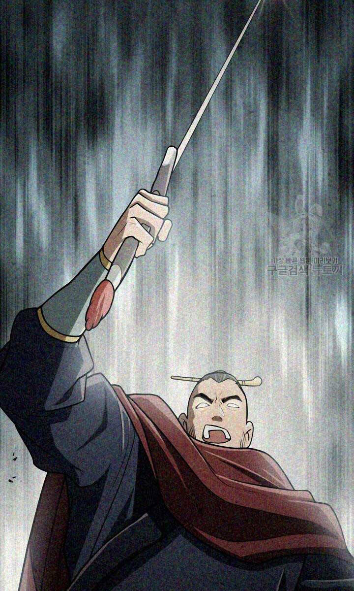 Kiếm Ma Đạo: Chapter 12