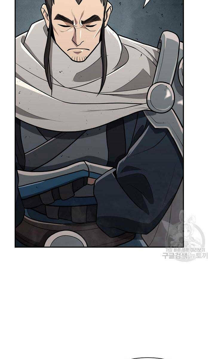 Kiếm Ma Đạo: Chapter 12
