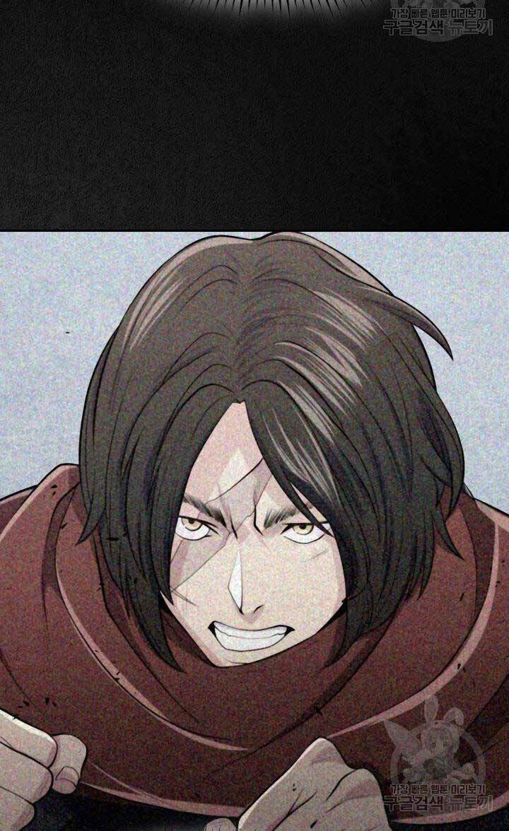 Kiếm Ma Đạo: Chapter 12