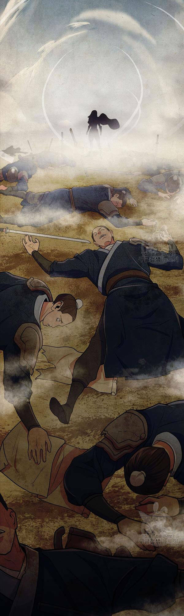 Kiếm Ma Đạo: Chapter 13
