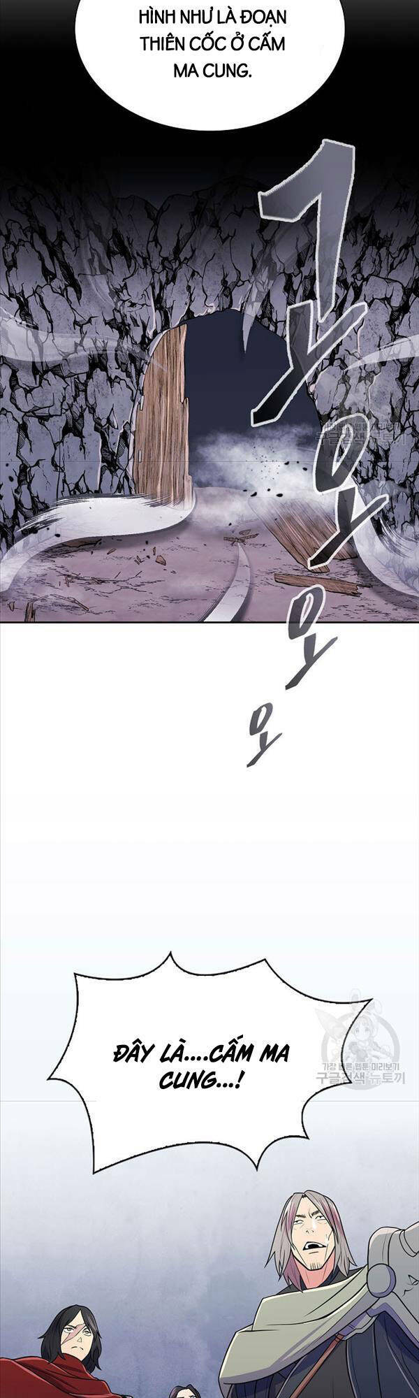 Kiếm Ma Đạo: Chapter 13