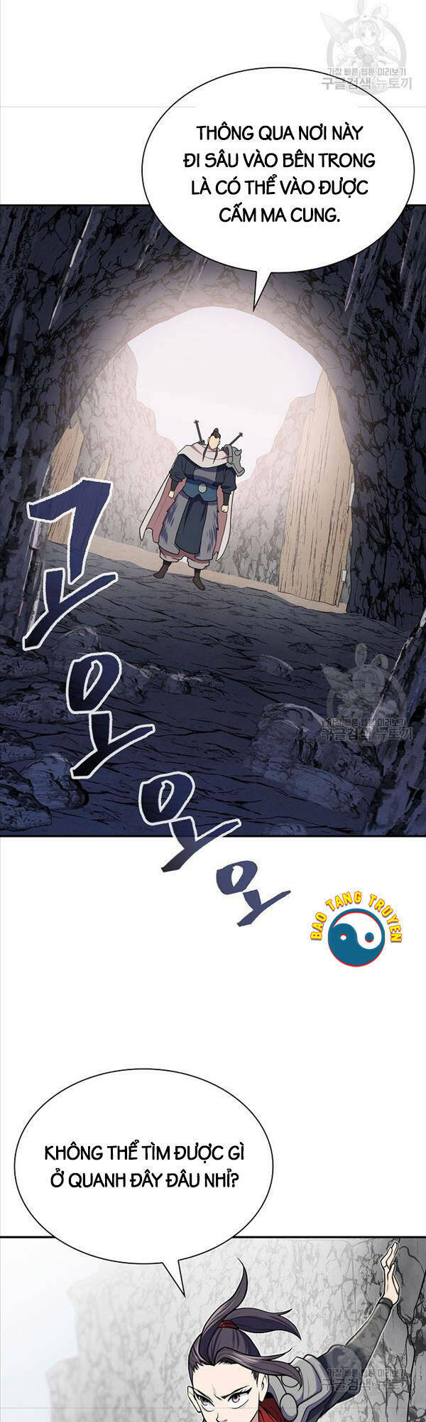 Kiếm Ma Đạo: Chapter 13