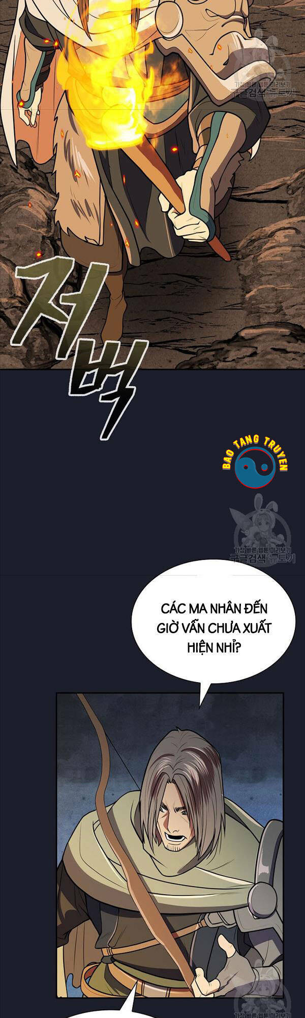 Kiếm Ma Đạo: Chapter 13