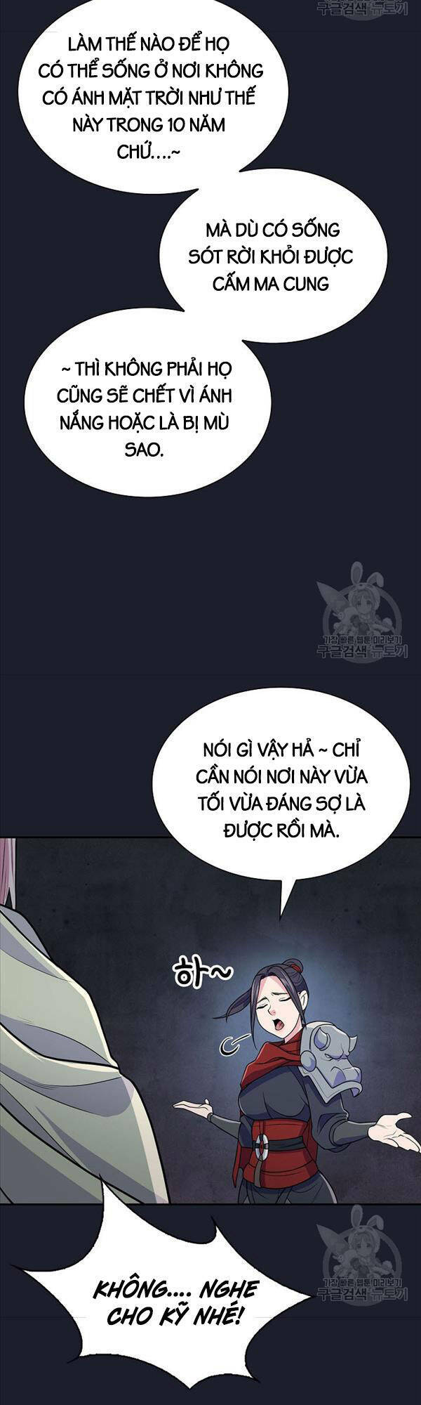 Kiếm Ma Đạo: Chapter 13