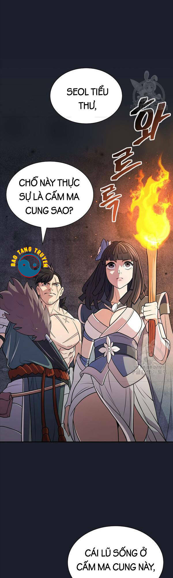 Kiếm Ma Đạo: Chapter 13