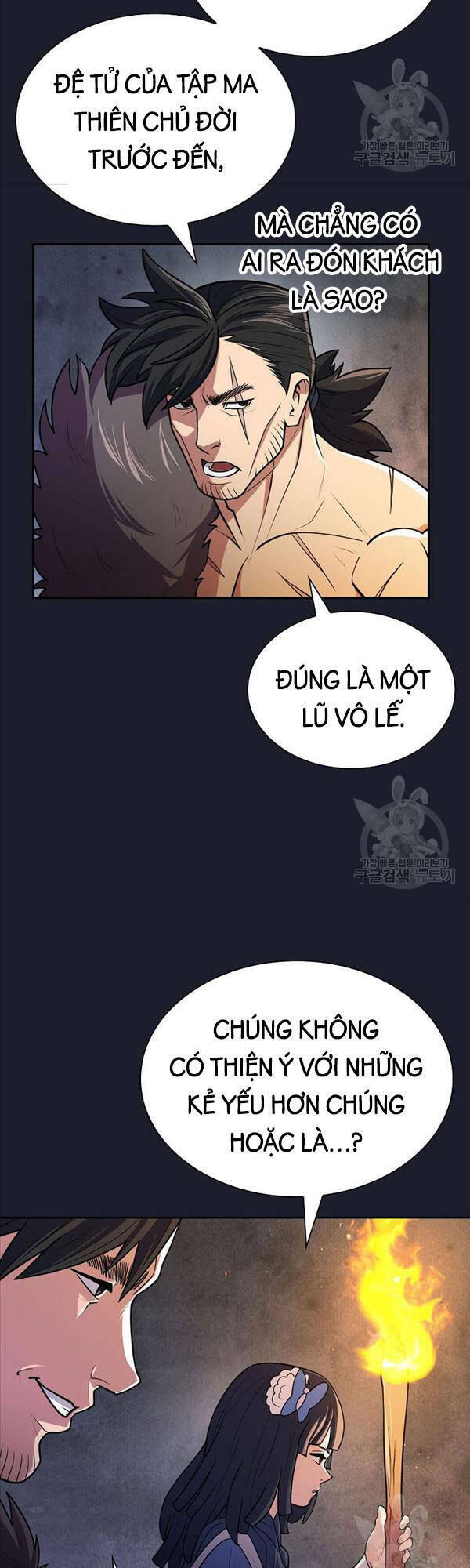 Kiếm Ma Đạo: Chapter 13