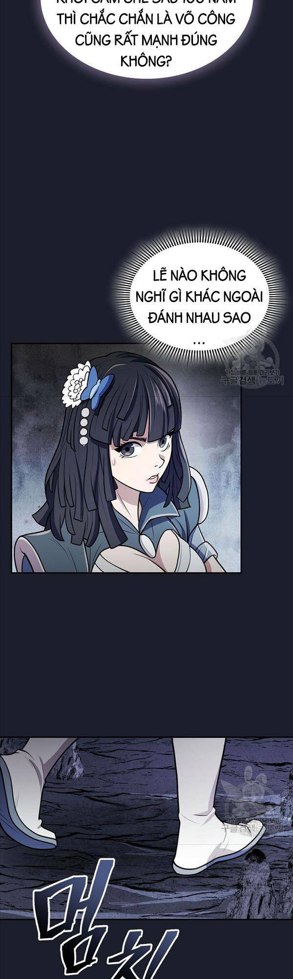 Kiếm Ma Đạo: Chapter 13