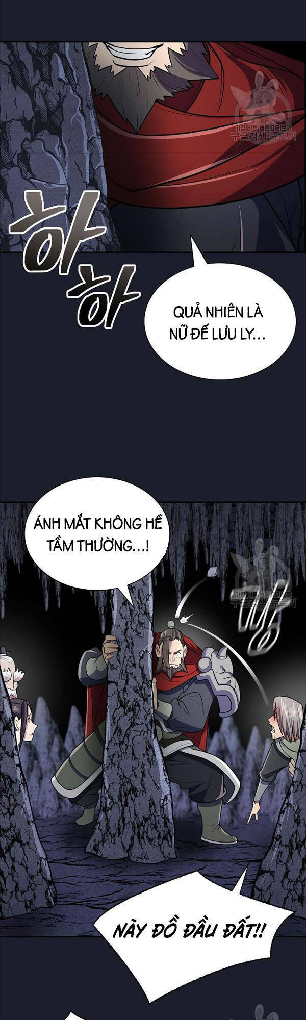 Kiếm Ma Đạo: Chapter 13