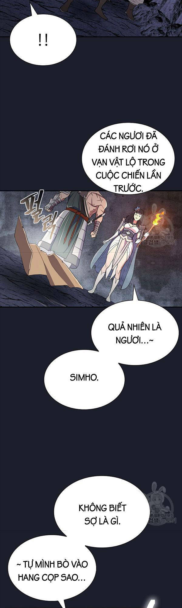Kiếm Ma Đạo: Chapter 13