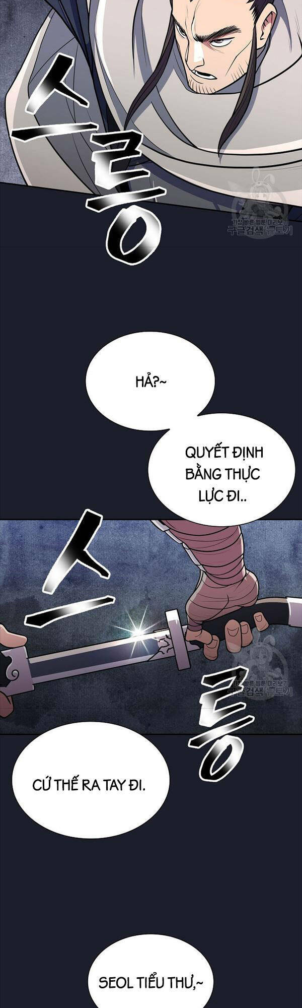 Kiếm Ma Đạo: Chapter 13