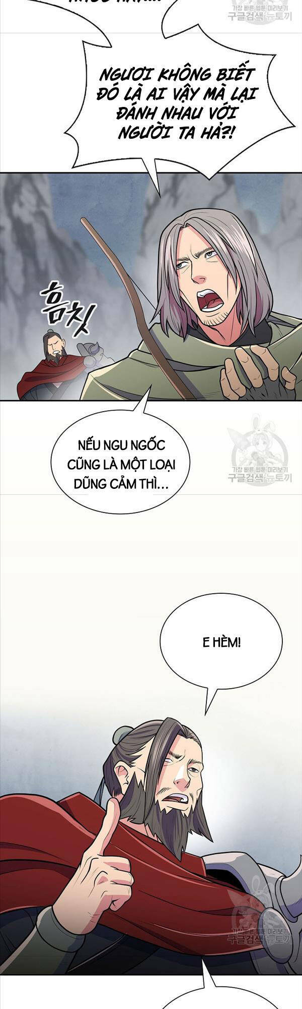 Kiếm Ma Đạo: Chapter 13