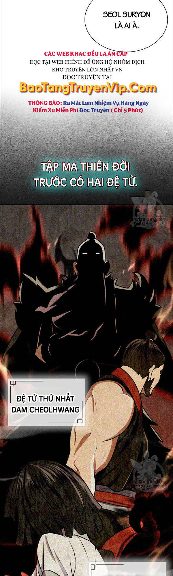 Kiếm Ma Đạo: Chapter 13