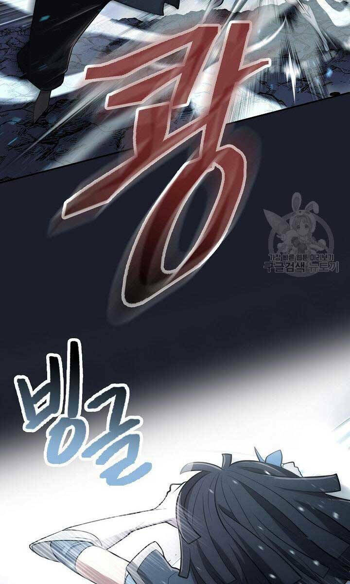 Kiếm Ma Đạo: Chapter 14
