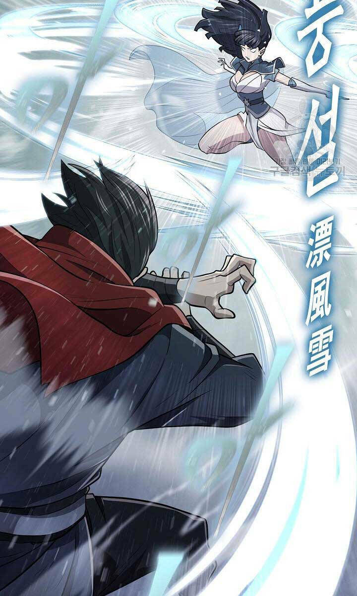 Kiếm Ma Đạo: Chapter 14