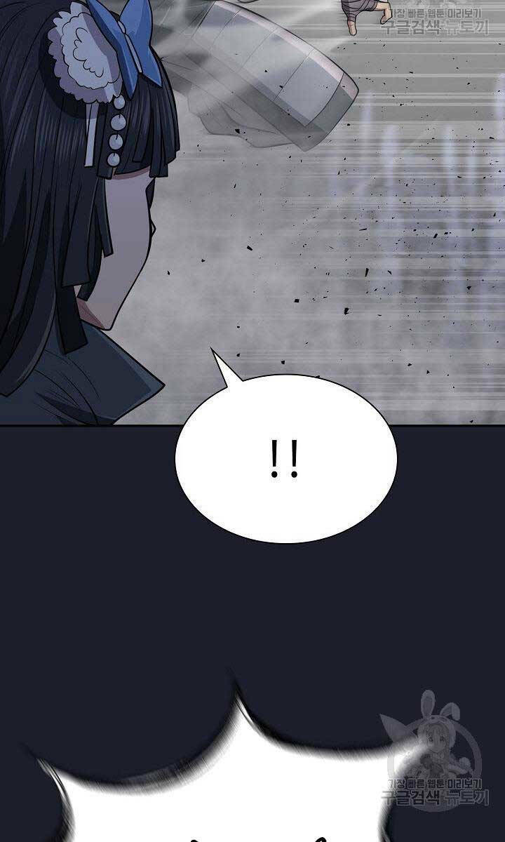 Kiếm Ma Đạo: Chapter 14