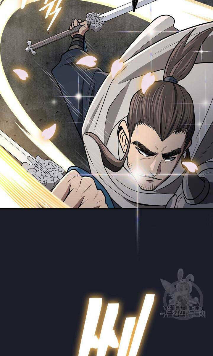 Kiếm Ma Đạo: Chapter 14