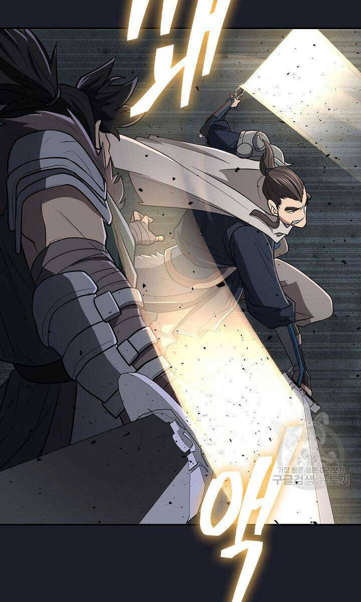 Kiếm Ma Đạo: Chapter 14