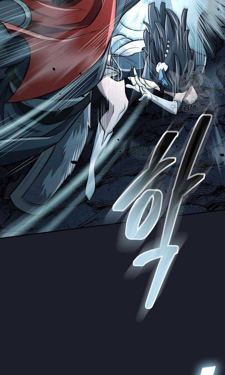 Kiếm Ma Đạo: Chapter 14