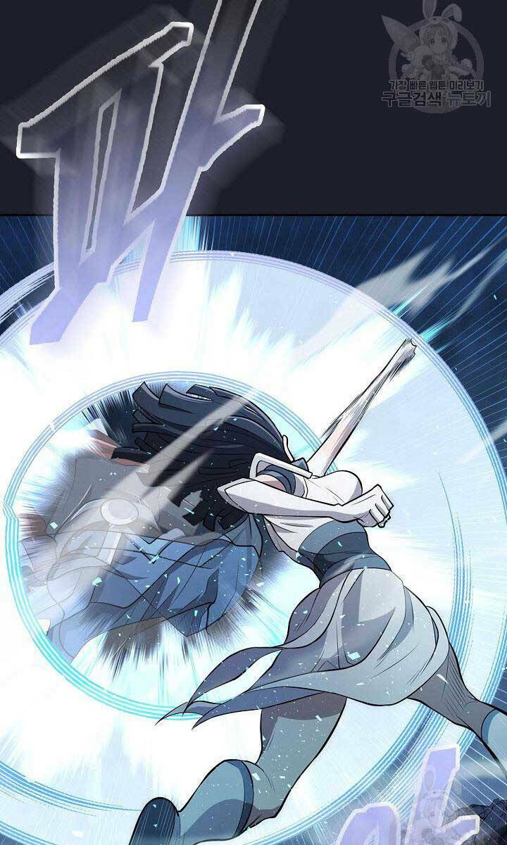 Kiếm Ma Đạo: Chapter 14