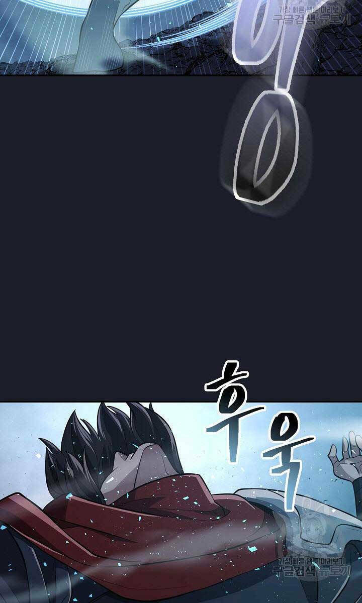 Kiếm Ma Đạo: Chapter 14
