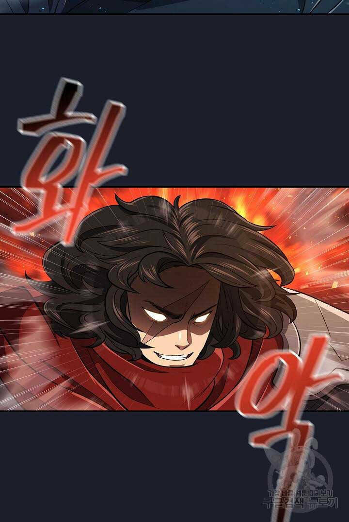Kiếm Ma Đạo: Chapter 14