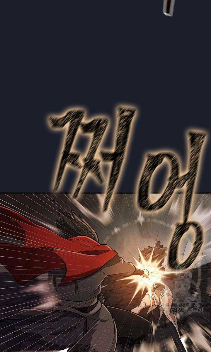 Kiếm Ma Đạo: Chapter 14