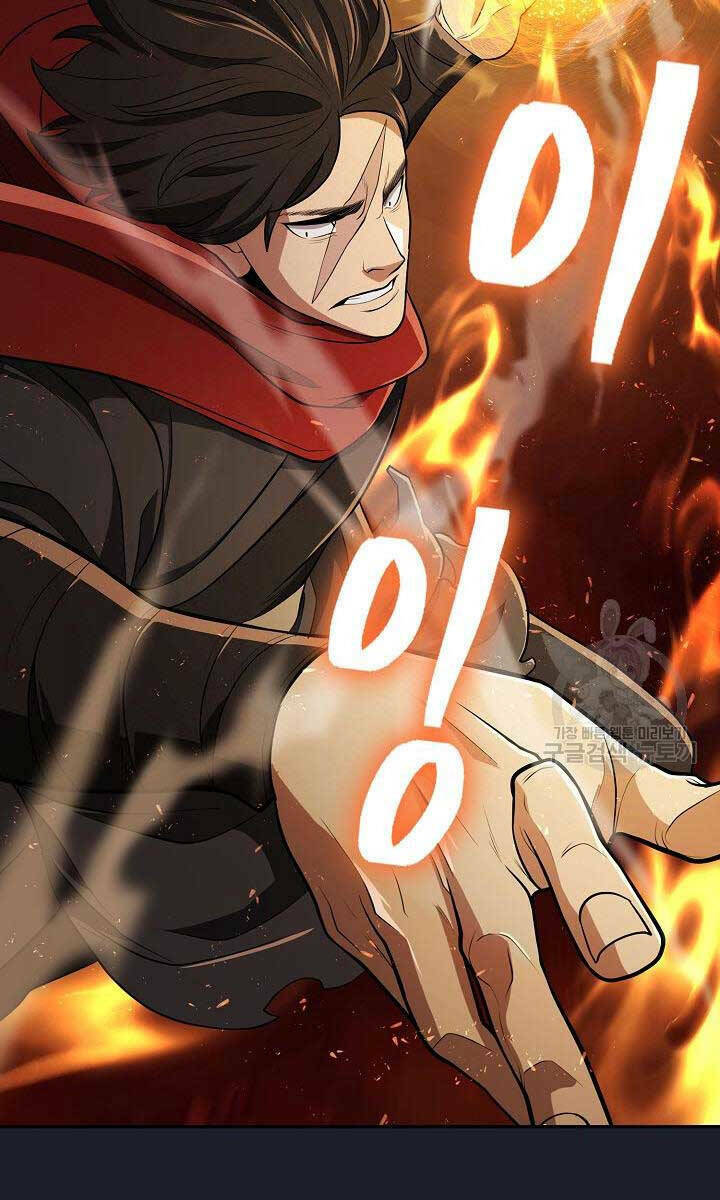 Kiếm Ma Đạo: Chapter 14