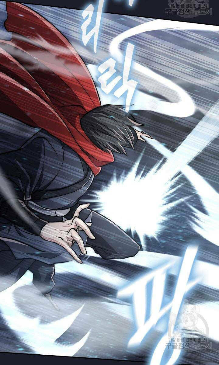 Kiếm Ma Đạo: Chapter 14