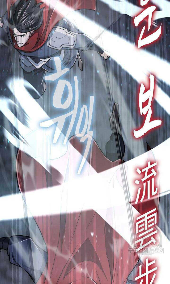 Kiếm Ma Đạo: Chapter 14