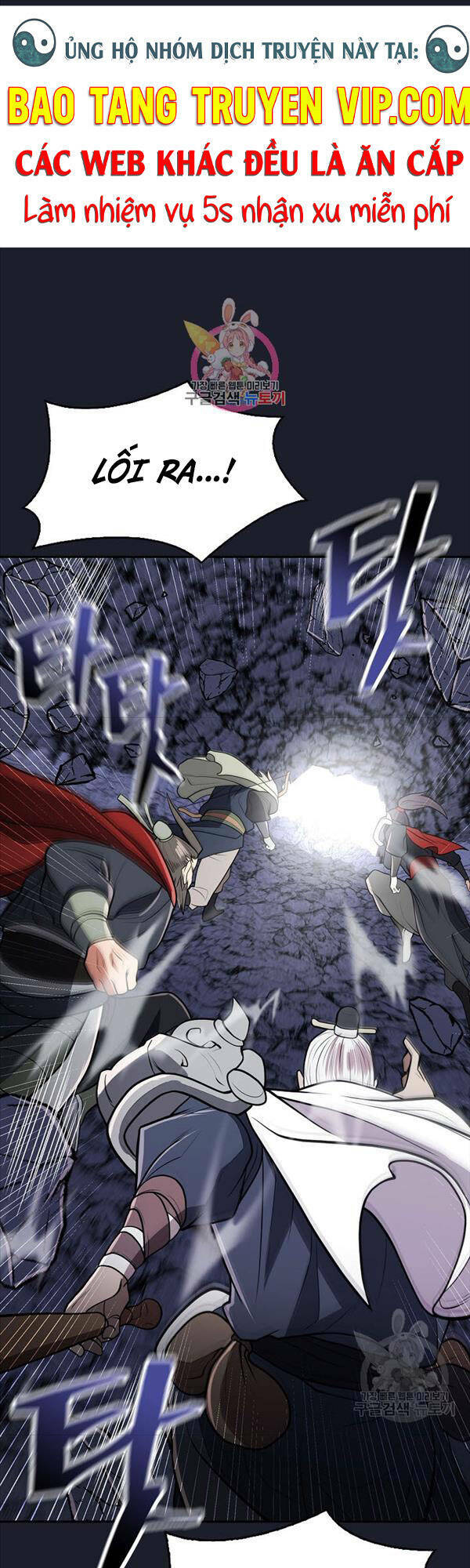 Kiếm Ma Đạo: Chapter 15