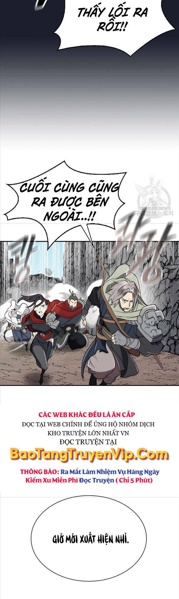 Kiếm Ma Đạo: Chapter 15