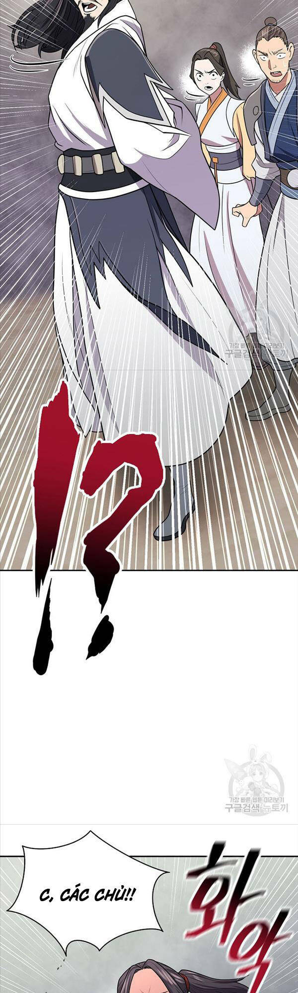 Kiếm Ma Đạo: Chapter 15