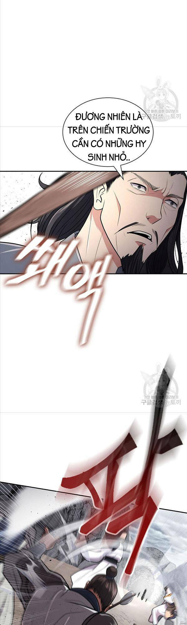 Kiếm Ma Đạo: Chapter 15