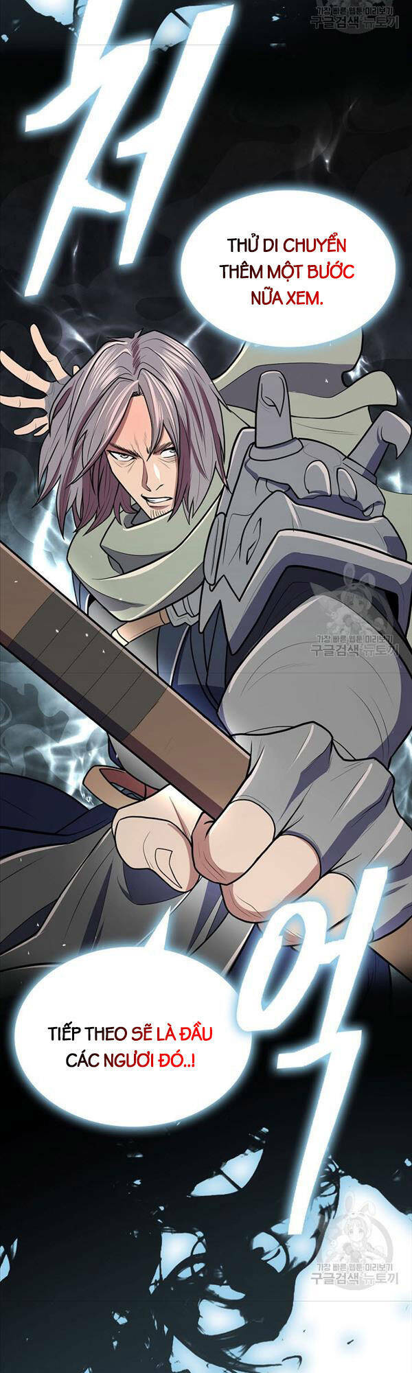 Kiếm Ma Đạo: Chapter 15