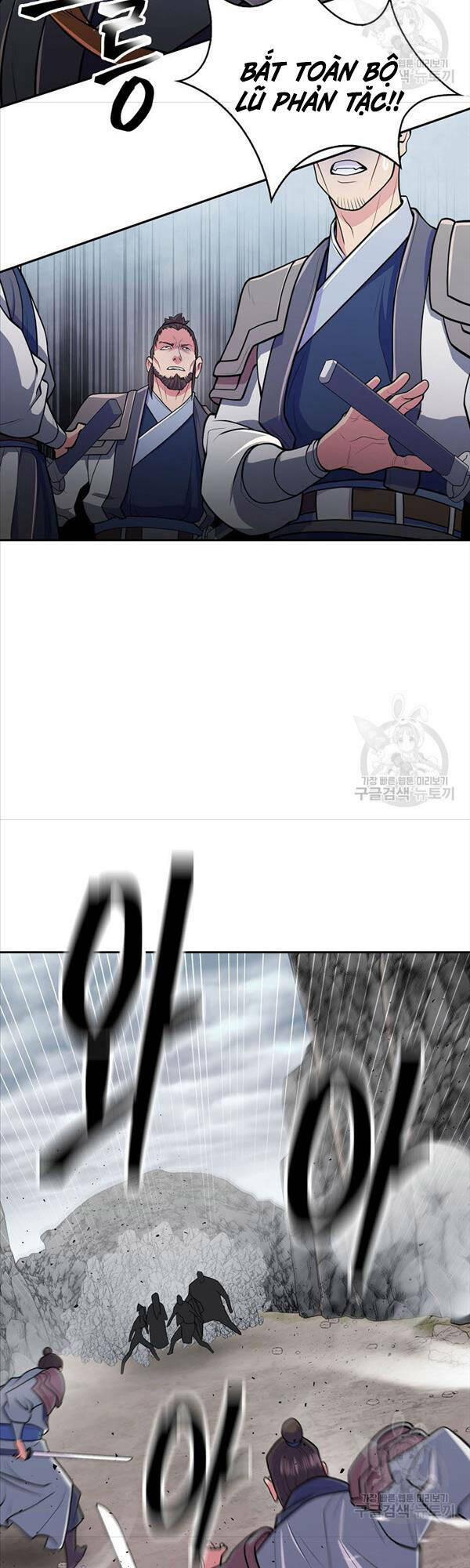 Kiếm Ma Đạo: Chapter 15