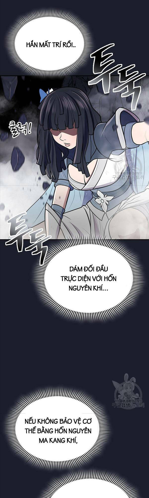 Kiếm Ma Đạo: Chapter 15