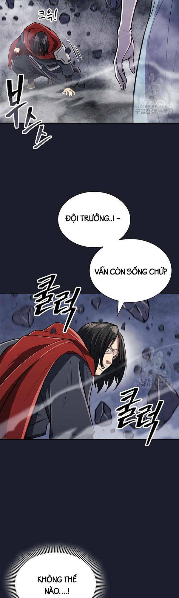 Kiếm Ma Đạo: Chapter 15
