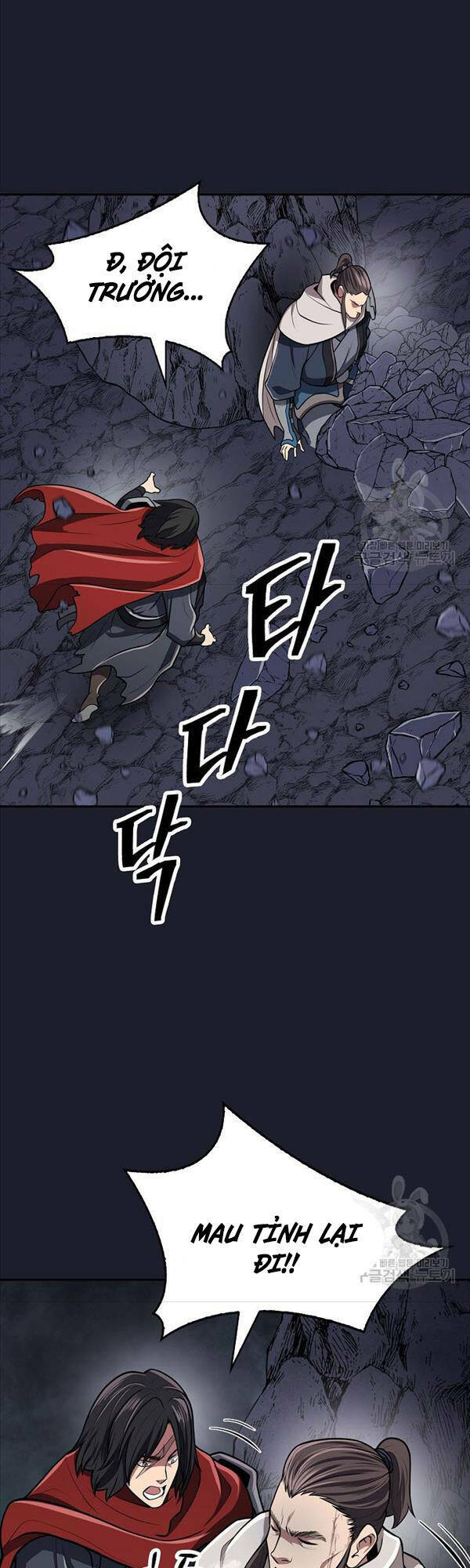 Kiếm Ma Đạo: Chapter 15