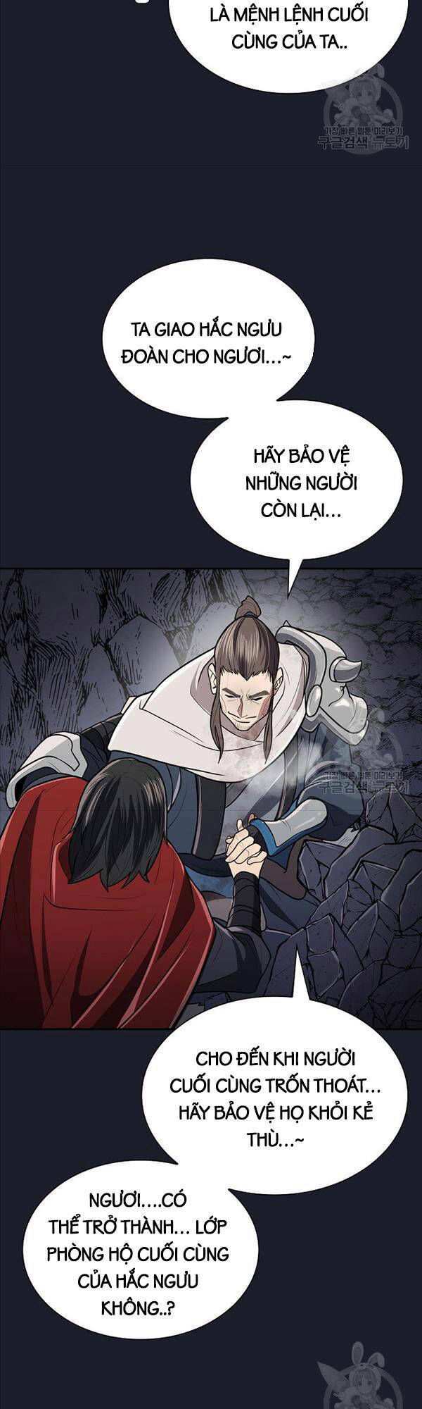 Kiếm Ma Đạo: Chapter 15