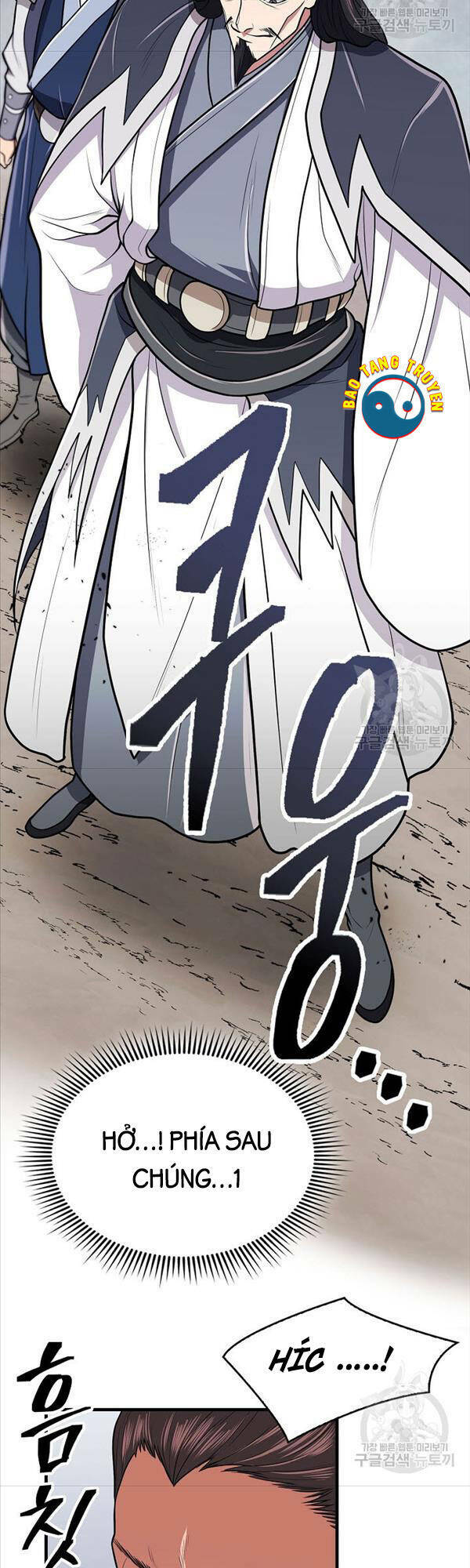 Kiếm Ma Đạo: Chapter 15