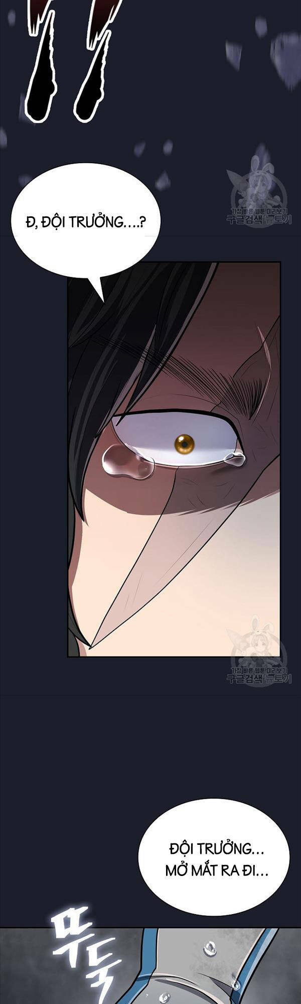 Kiếm Ma Đạo: Chapter 15