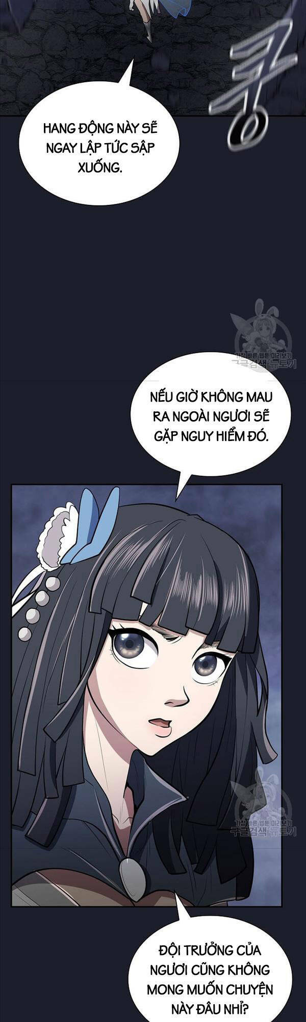 Kiếm Ma Đạo: Chapter 16