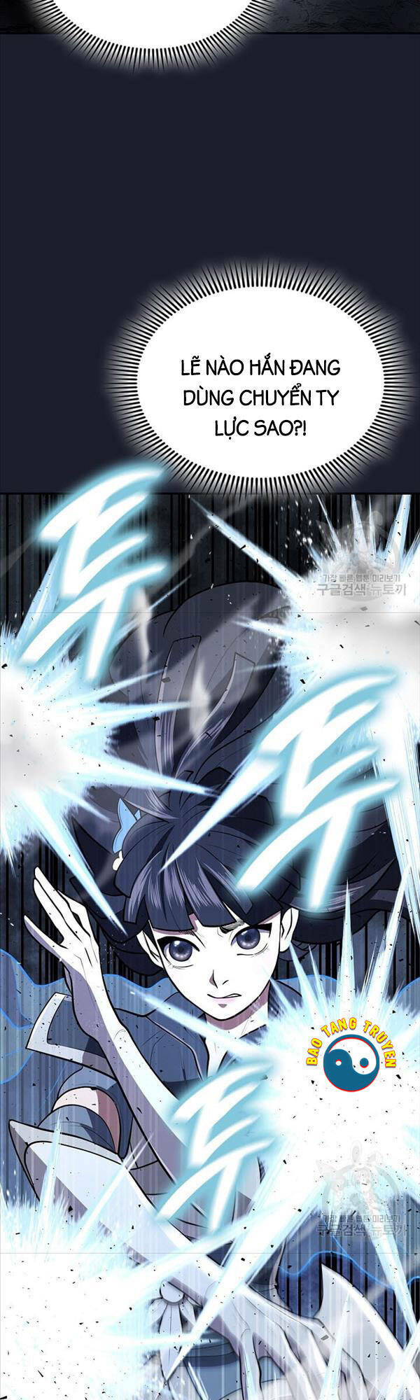 Kiếm Ma Đạo: Chapter 16